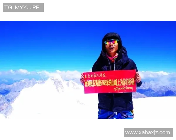 攀岩人生的深度对话：吴强如何在挑战中寻找自我与激情