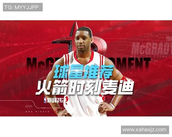 06安东尼与03麦迪的巅峰对决谁才是篮球场上的真正传奇